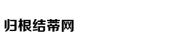 哈登：我们想得到公平 希望裁判用正确方式吹罚